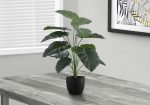 24  Tall, Artificial Plant, Alocasia, Indoor, Faux, Fake, Table, Greenery, Potted, Real Touch, Decorative - Green   Black Sale