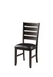 Urbana - Synthetic Leather Side Chair (Set of 2) - Black   Espresso Hot on Sale