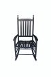 Wooden Porch Rocker Chair, Without Mat Discount