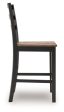 Wildenauer - Brown   Black - Barstool (Set of 2) For Sale